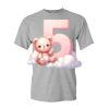 Adult t-shirt Heavy Cotton Thumbnail